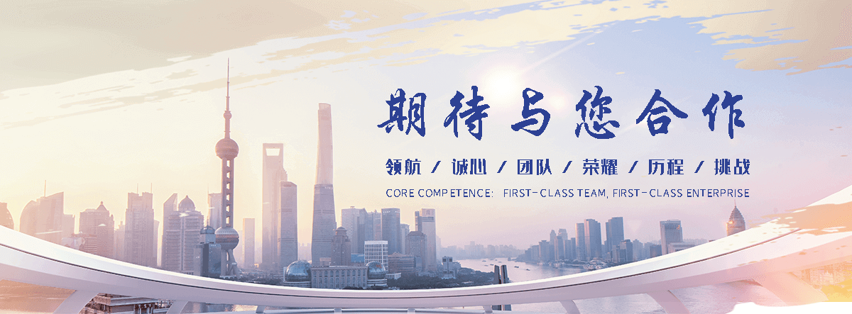 广元景观张拉膜哪家靠谱